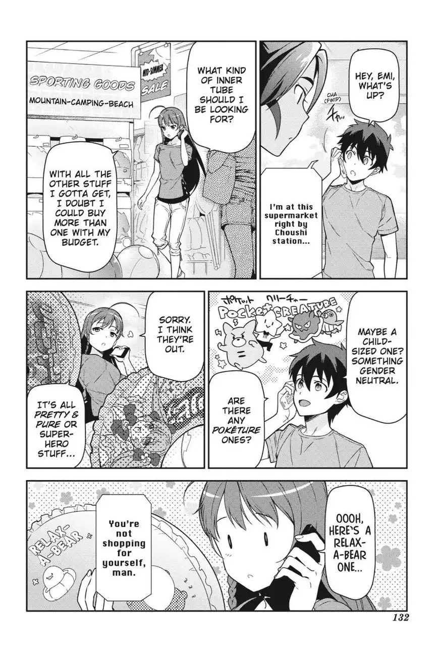 Hataraku Maousama! Chapter 41 20